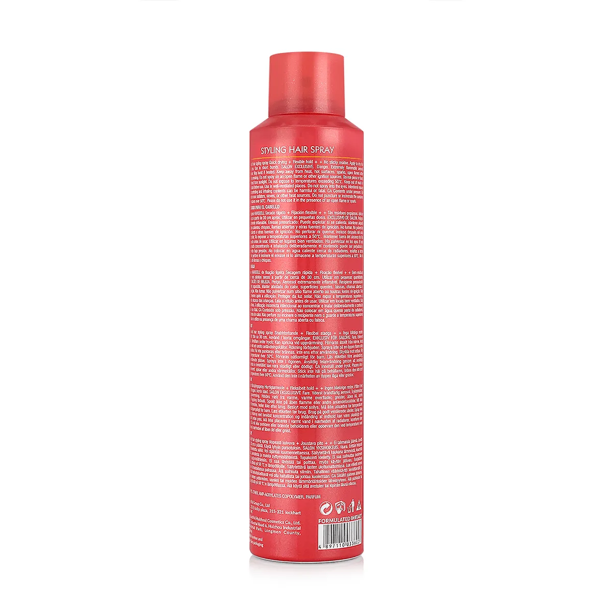 Karseell BNC Light Control Hair Styling Spray - 300ml