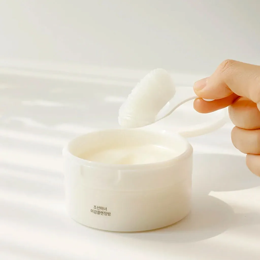 Radiance Cleansing Balm (80g)